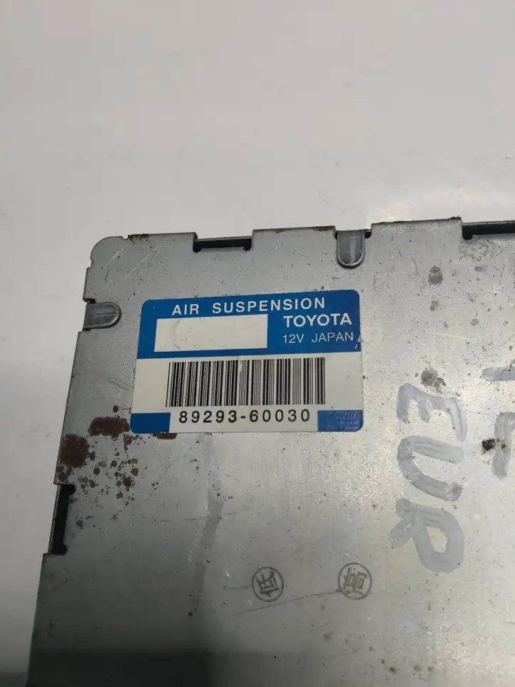 Toyota Land Cruiser (J120) (2002 - 2009) 8929360030 Прочие блоки управления — фото 4