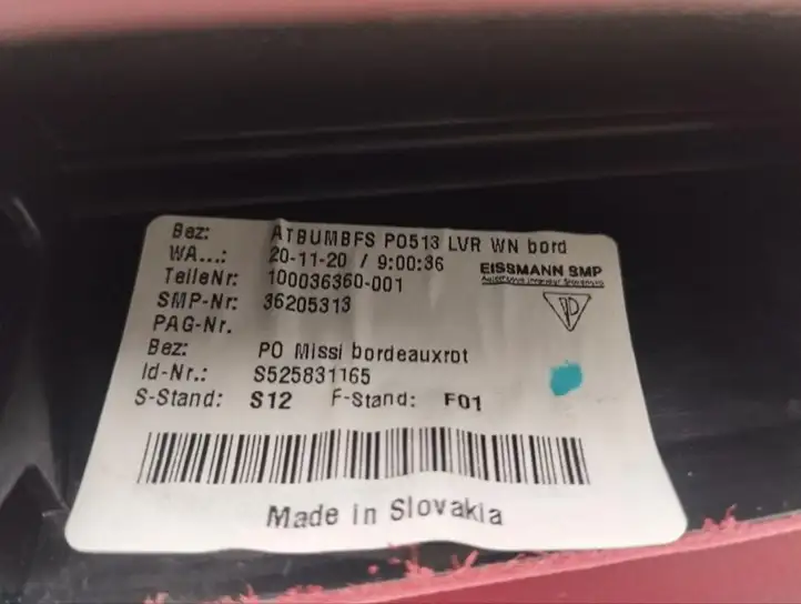Porsche Taycan 9J1 (2019 - ) 9J1857004 Прочие детали салона — фото 10