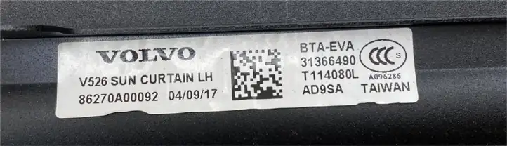 Volvo XC90 8902500026 Солнцезащитная шторка заднего бокового окна — фото 6