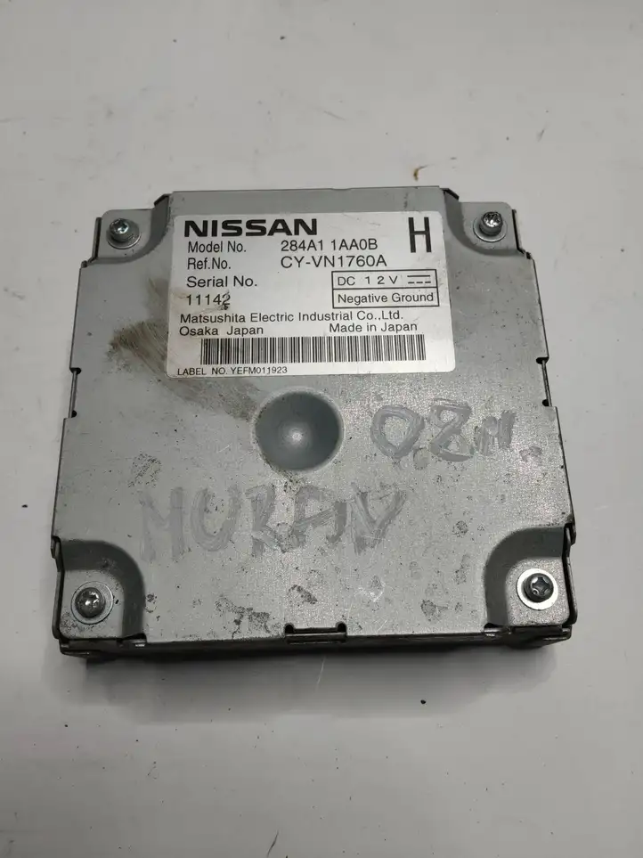 Nissan Murano Z51 (2009 - 2016) 284A11AA0B Прочие блоки управления — фото 1