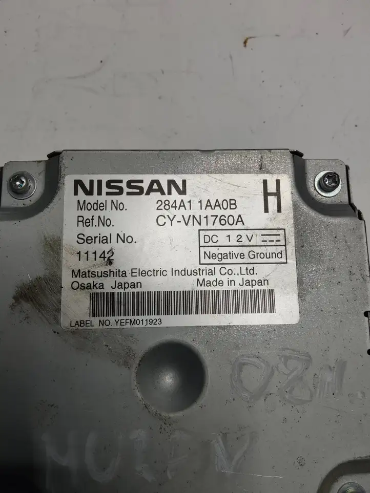 Nissan Murano Z51 (2009 - 2016) 284A11AA0B Прочие блоки управления — фото 4
