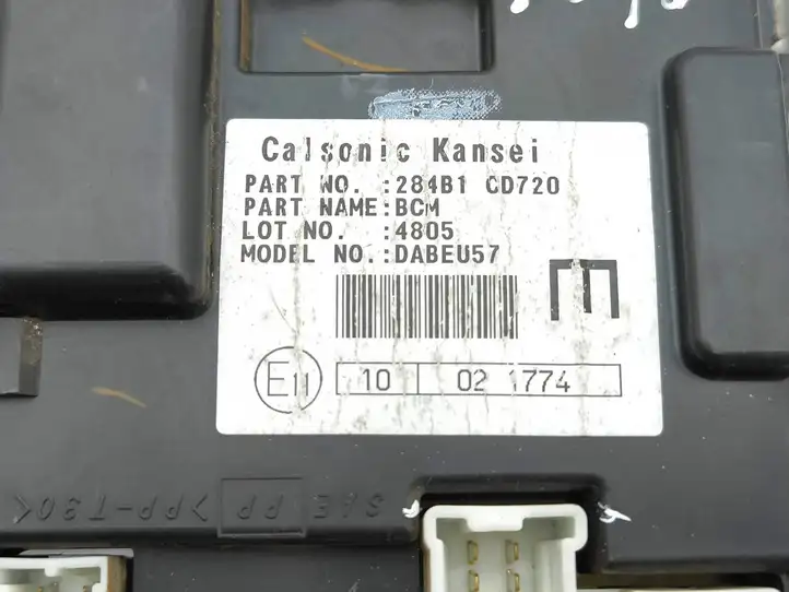 Nissan 350Z (2001 - 2009) 284B1CD720 Модуль комфорта — фото 9