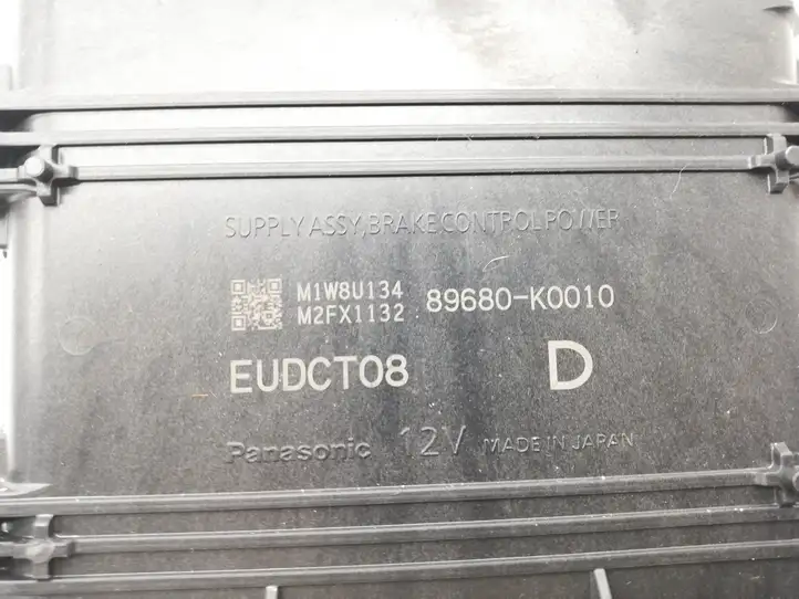 Toyota Yaris XP210 89680K0010 Блок управления тормозной системой — фото 4