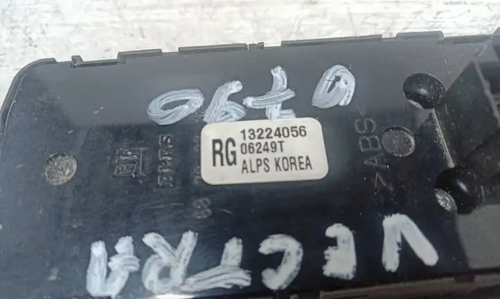 Opel Vectra C (2005 - 2009) 13224056 Блок кнопок стеклоподъемников — фото 3