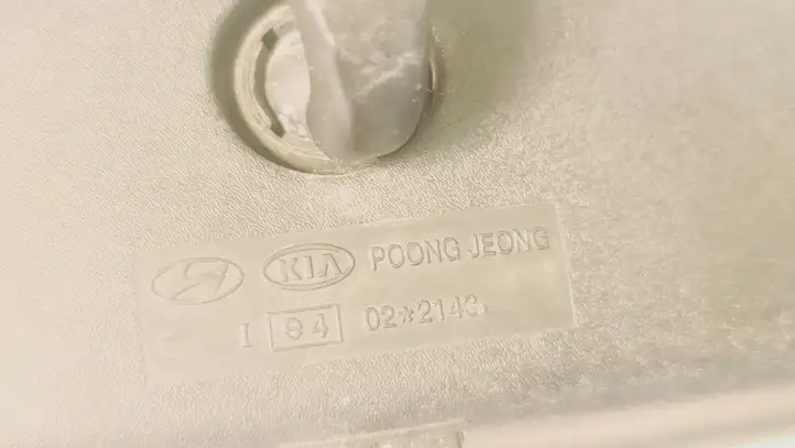 Hyundai Santa Fe (2000 - 2005) E4022143 Салонное зеркало заднего вида — фото 2