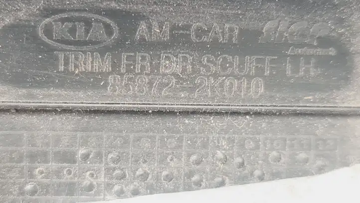Kia Soul (2011 - 2014) 858722K010 Внутренняя отделка переднего порога — фото 3