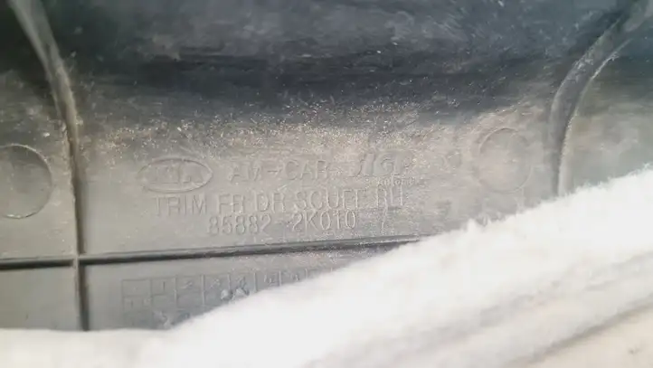 Kia Soul (2011 - 2014) 858822K010 Внутренняя отделка переднего порога — фото 2