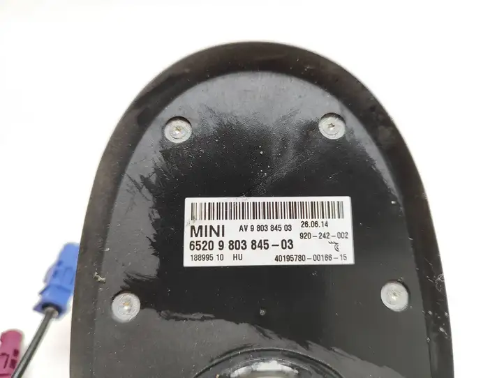 Mini Cooper Countryman R60 (2010 - 2016) 9803845 GPS антенна — фото 3