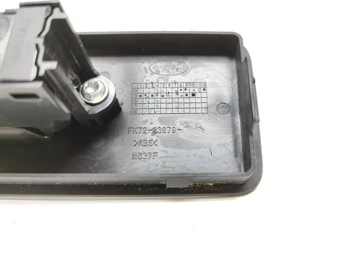 Land Rover Discovery Sport (2014 - 2019) FK7223879 Блок кнопок стеклоподъемников — фото 3