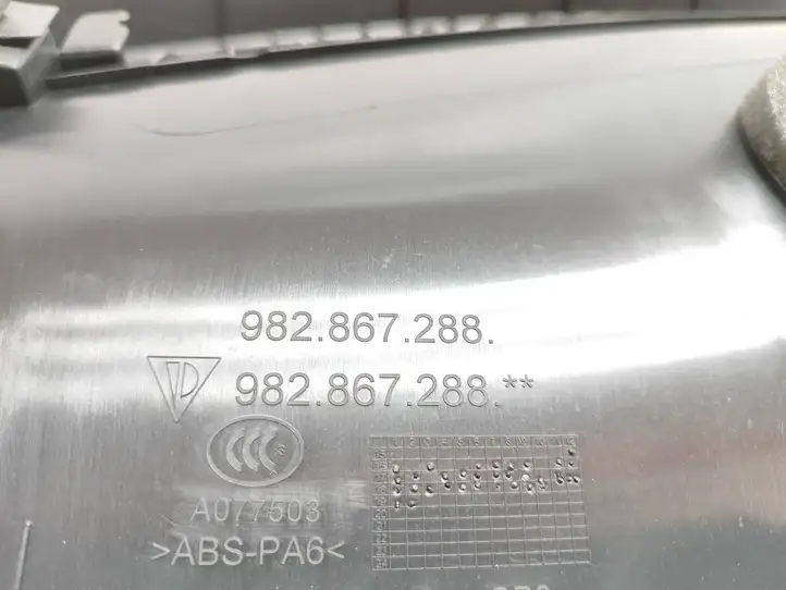 Porsche 718 Cayman 982 982c (2016 - ) 982867288 Верхняя обшивка стойки B — фото 3
