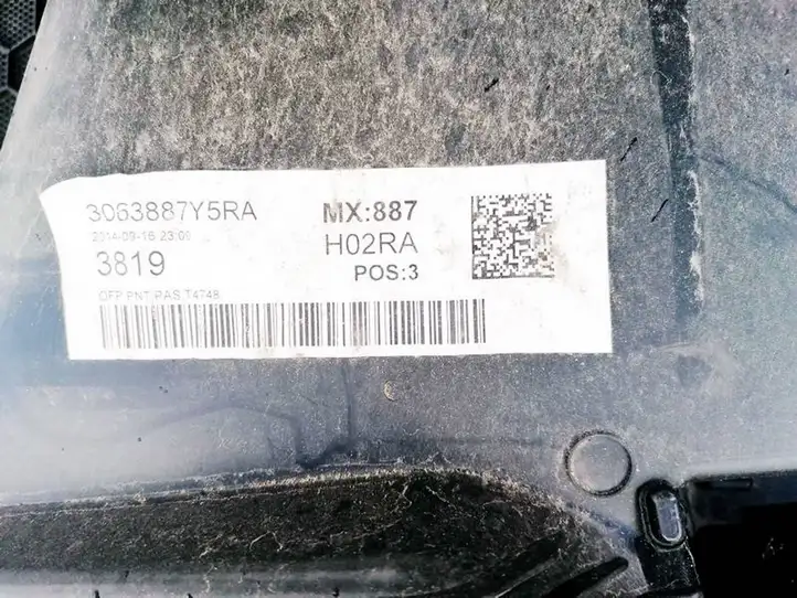 (2012 - 2016) 3063887 Обшивка задней двери — фото 3