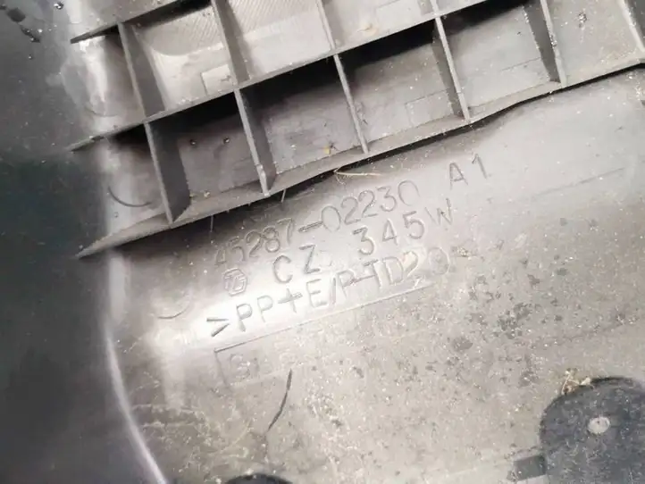 Toyota Auris 150 (2006 - 2012) 4528702230 Обшивка рулевой колонки — фото 3