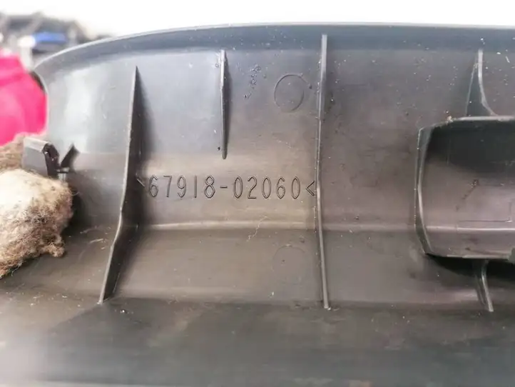 Toyota Auris 150 (2006 - 2012) 6791802060 Внутренняя отделка заднего порога — фото 3