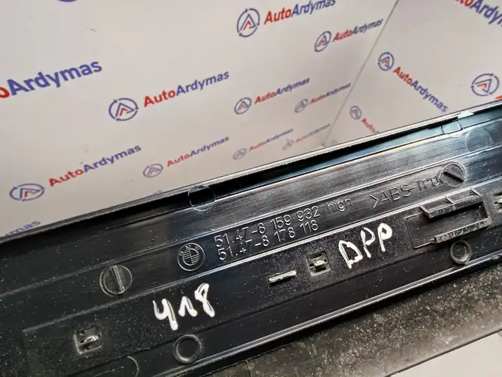 BMW 5 E39 (1996 - 2003) 51478178118 Внутренняя отделка переднего порога — фото 3