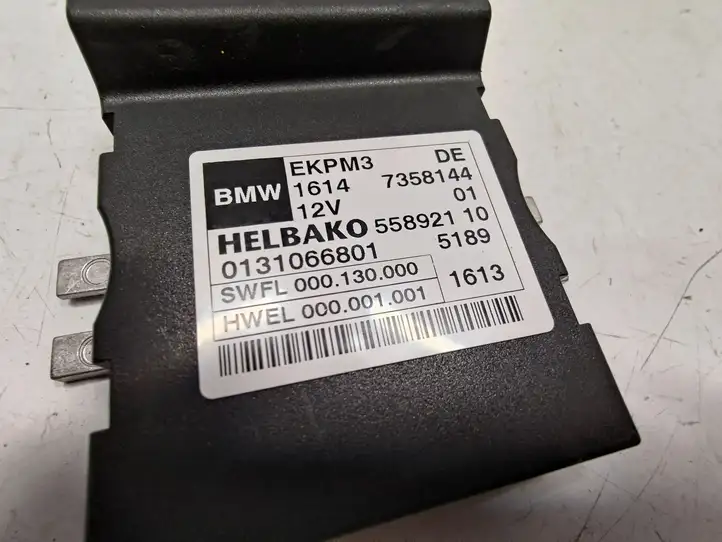 BMW X3 F25 (2010 - 2017) 16147358144 Блок управления топливным насосом — фото 4