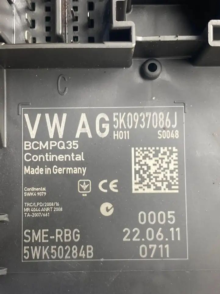 Volkswagen Tiguan (2007 - 2011) 5K0937086J Модуль комфорта — фото 4