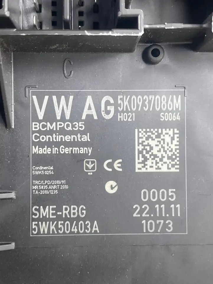 Volkswagen Tiguan (2007 - 2011) 5K0937086M Модуль комфорта — фото 4