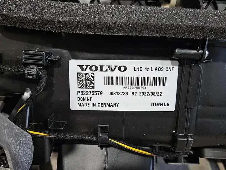 Volvo XC90 (2019 - ) 32275579 Комплект системы вентиляции салона — фото 9