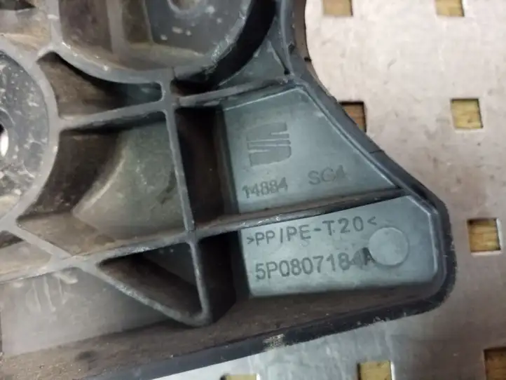 Seat Altea XL (2004 - 2015) 5P0807184A Кронштейн переднего бампера — фото 4