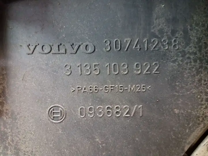 Volvo V70 (2004 - 2007) 1137328116 Электровентилятор радиатора — фото 4