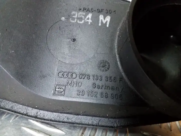 Audi A4 S4 B5 8D (1999 - 2001) 078133356F Детали воздухозаборника — фото 3