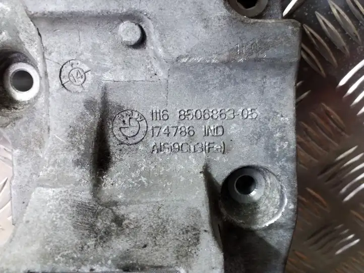 BMW 1 F20 F21 (2011 - 2019) 8506863 Кронштейн генератора — фото 2
