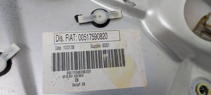 Fiat Stilo (2001 - 2010) 00517590820 Электростеклоподъемник передний (комплект) — фото 2