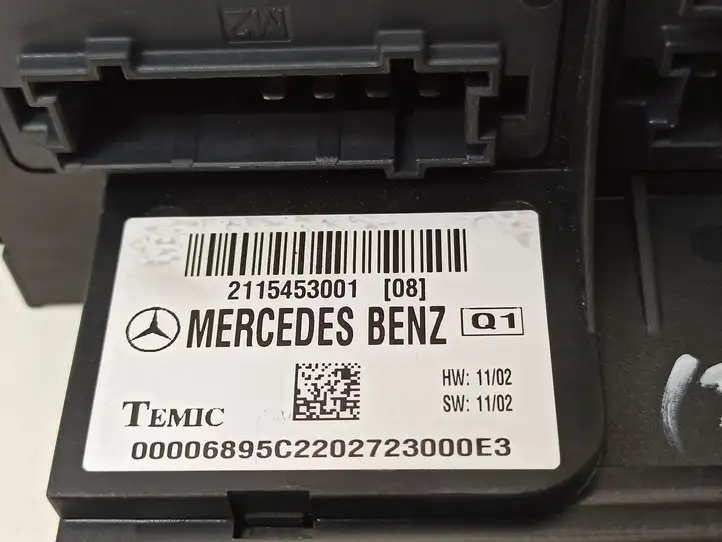 Mercedes-Benz E W211 (2002 - 2009) 2115453001 Блок предохранителей — фото 7