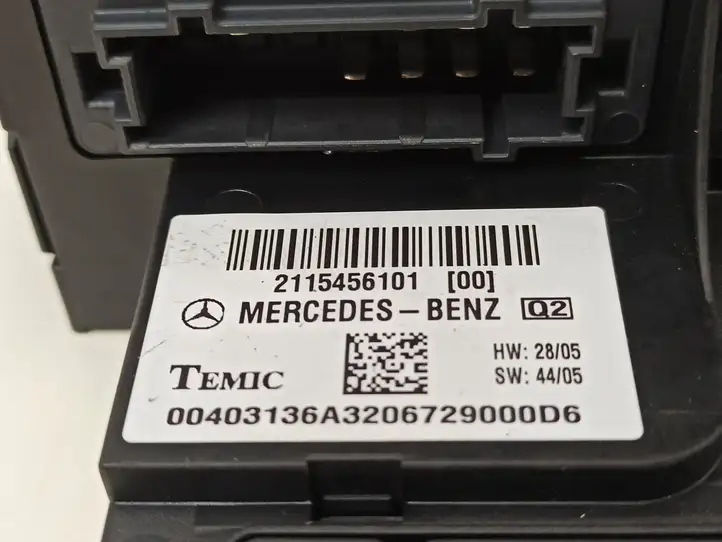 Mercedes-Benz E W211 (2002 - 2009) 2115456101 Блок предохранителей — фото 11