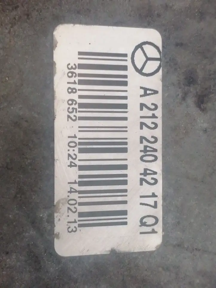 Mercedes-Benz E W212 (2009 - 2016) A2122404217 Опора двигателя — фото 4