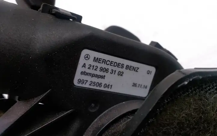 Mercedes-Benz E W212 (2009 - 2016) A2129063102 Вентилятор охлаждения ЭБУ — фото 2