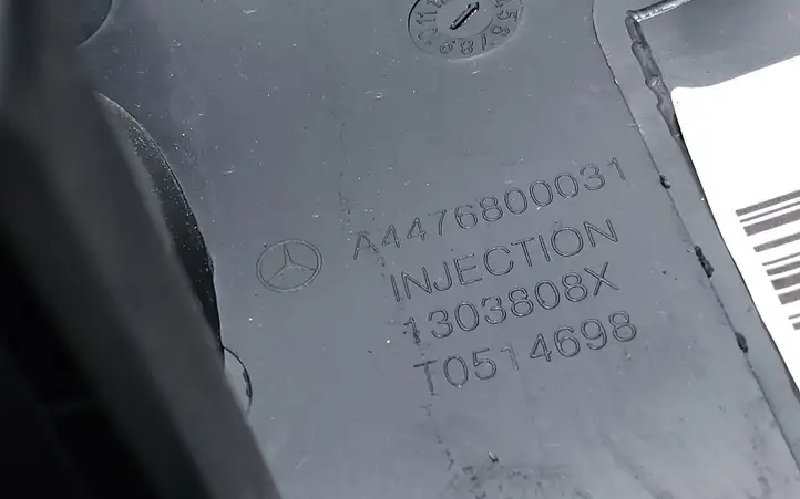 Mercedes-Benz Vito W447 (2014 - ) A4476800031 Отделка внутренней панели салона — фото 2