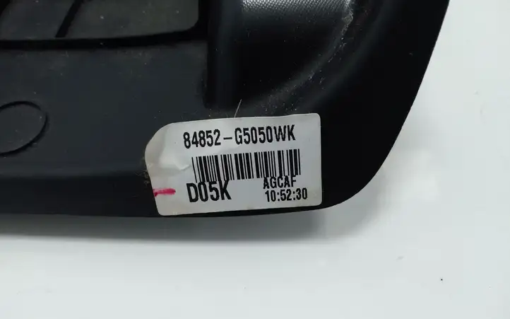 Kia Niro (2016 - ) 84852G5050 Обшивка рулевой колонки — фото 2