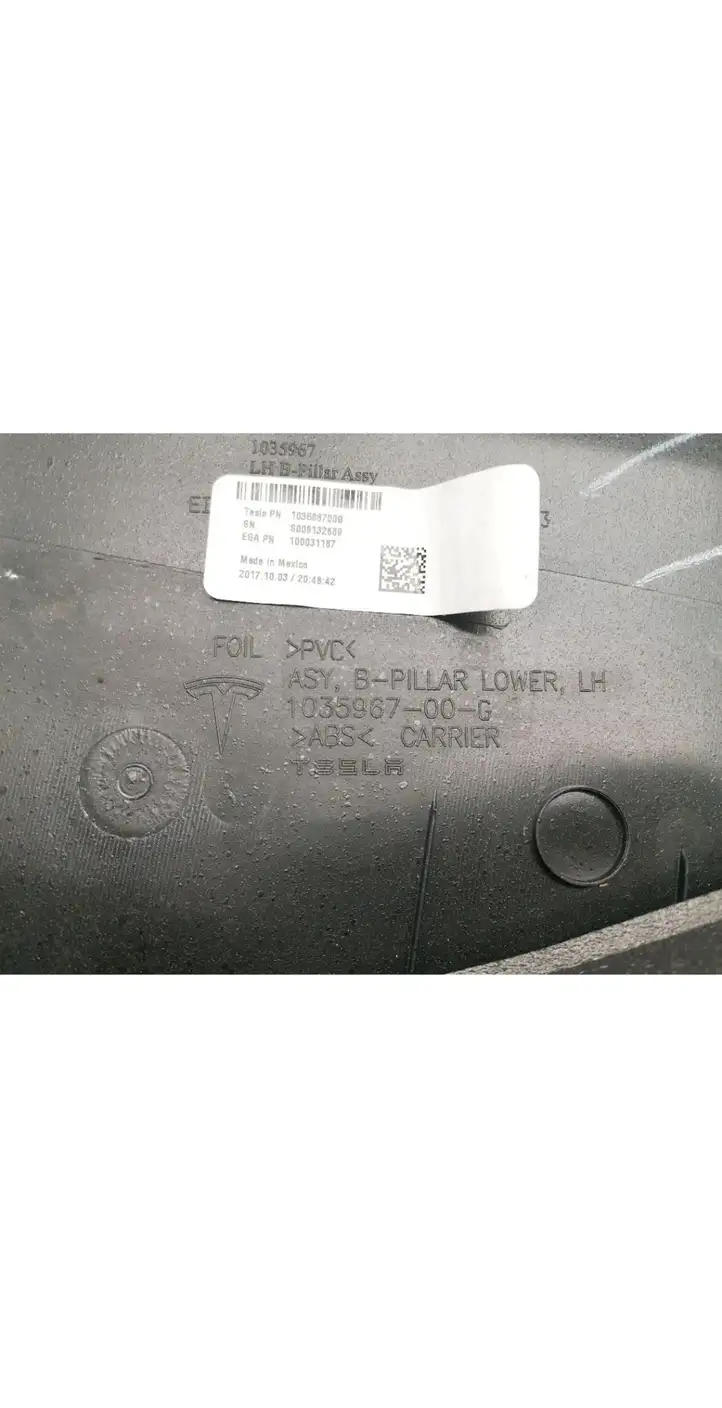 Tesla Model X (2015 - 2021) 1035967-00-G Нижняя обшивка стойки B — фото 4