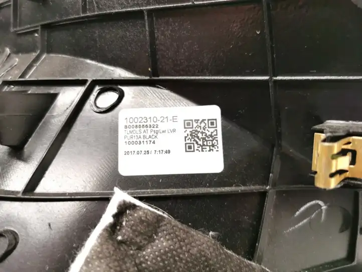 Tesla Model X (2015 - 2021) 1002310-21-E Отделка внутренней панели салона — фото 4