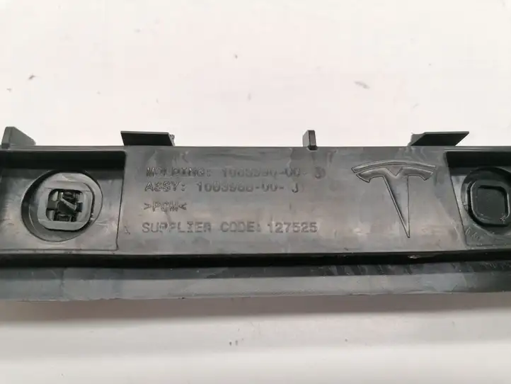 Tesla Model 3 (2017 - 2023) 1083990-00-J Кронштейн заднего бампера — фото 3