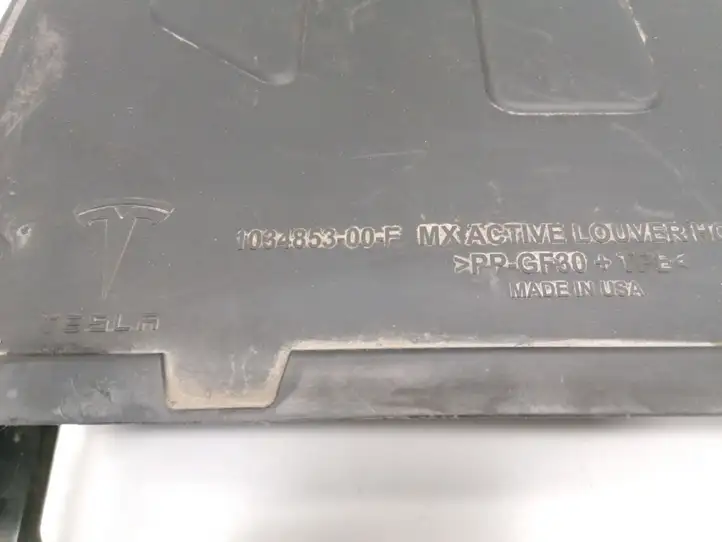 Tesla Model X (2015 - 2021) 1034853-00-E Дефлектор воздуха — фото 2