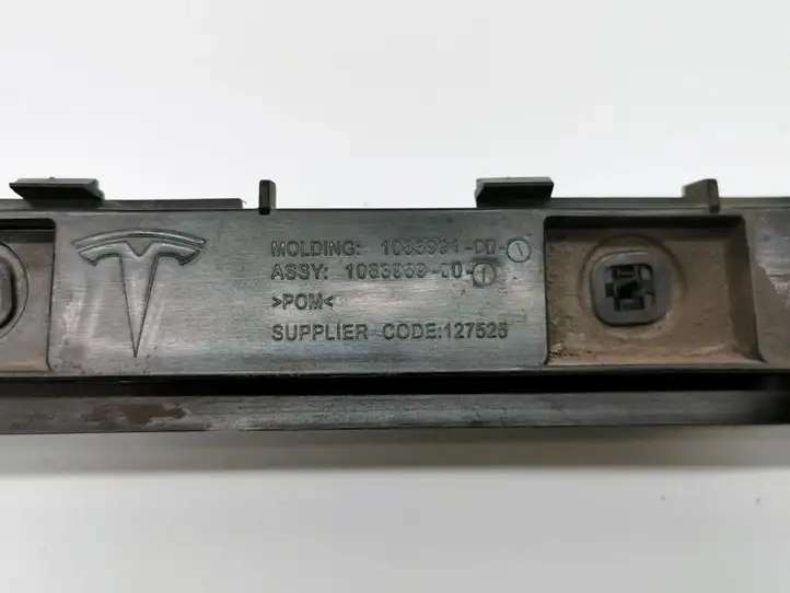 Tesla Model 3 (2017 - 2023) 1083991-00-I Кронштейн заднего бампера — фото 3