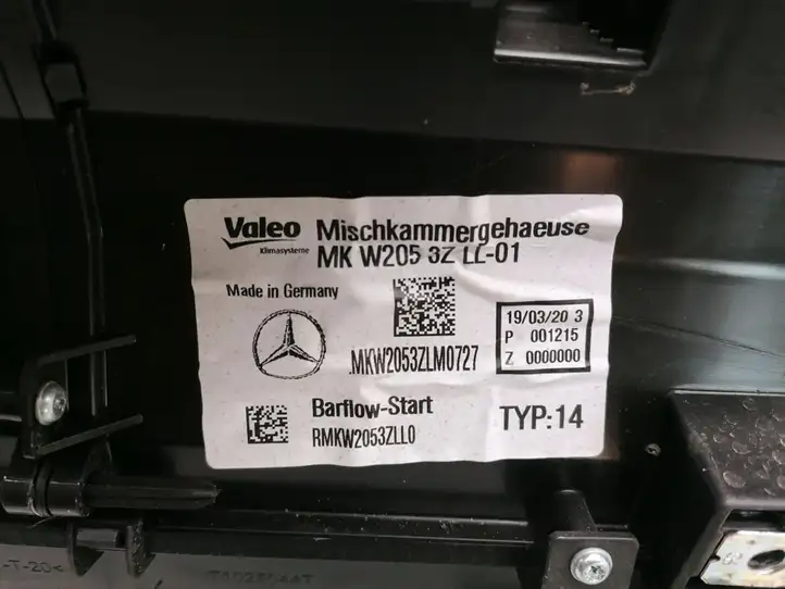 Mercedes-Benz EQC (2018 - ) A2058308405 Комплект системы вентиляции салона — фото 4