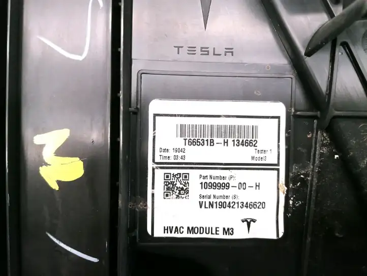 Tesla Model 3 (2017 - 2023) 1099999-00-H Комплект системы вентиляции салона — фото 5