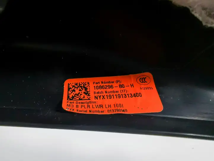 Tesla Model 3 (2017 - 2023) 1086296-80-H Нижняя обшивка стойки B — фото 2