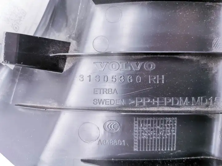 (2012 - 2016) 31305360 Верхняя обшивка стойки D — фото 2