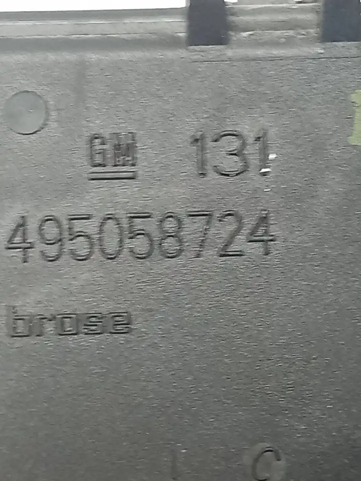 Opel Zafira B (2008 - 2014) 495058724 Замок крышки багажника — фото 4