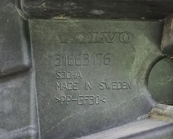 Volvo XC90 (2014 - 2019) 31663176 Кронштейн заднего бампера — фото 6