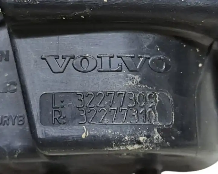 Volvo XC90 (2014 - 2019) 32277309 Ручка открытия капота — фото 6