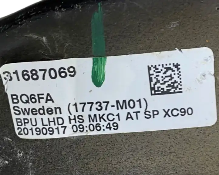 Volvo XC90 (2014 - 2019) 31687069 Педаль акселератора — фото 6