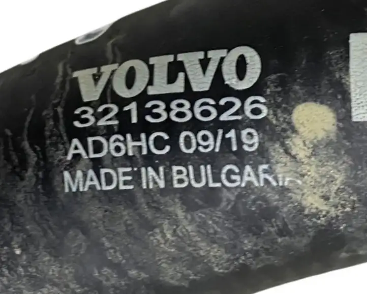 Volvo XC90 (2014 - 2019) 32138626 Шланги системы охлаждения — фото 6
