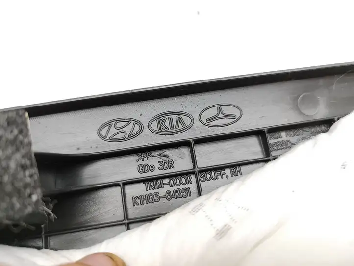Hyundai i30 (2012 - 2015) K1HG364251 Внутренняя отделка переднего порога — фото 3