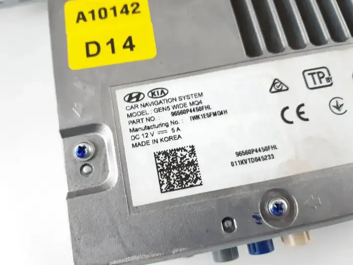 Kia Sorento IV (2020 - ) 96560-P4450 Магнитола / мультимедийная система — фото 6