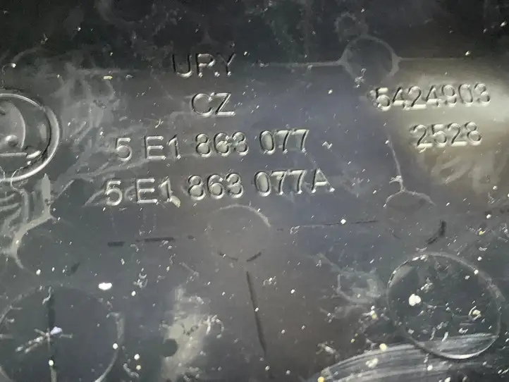 Skoda Octavia Mk3 (5E) (2013 - 2019) 5E1863077A Пепельница — фото 4